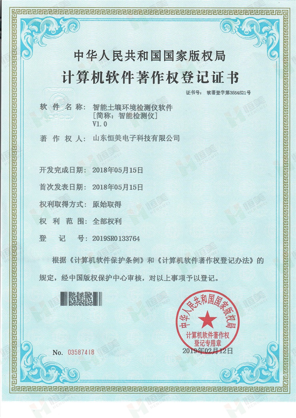 �����h(hu��n)���z�y�xܛ��������(qu��n)�C��