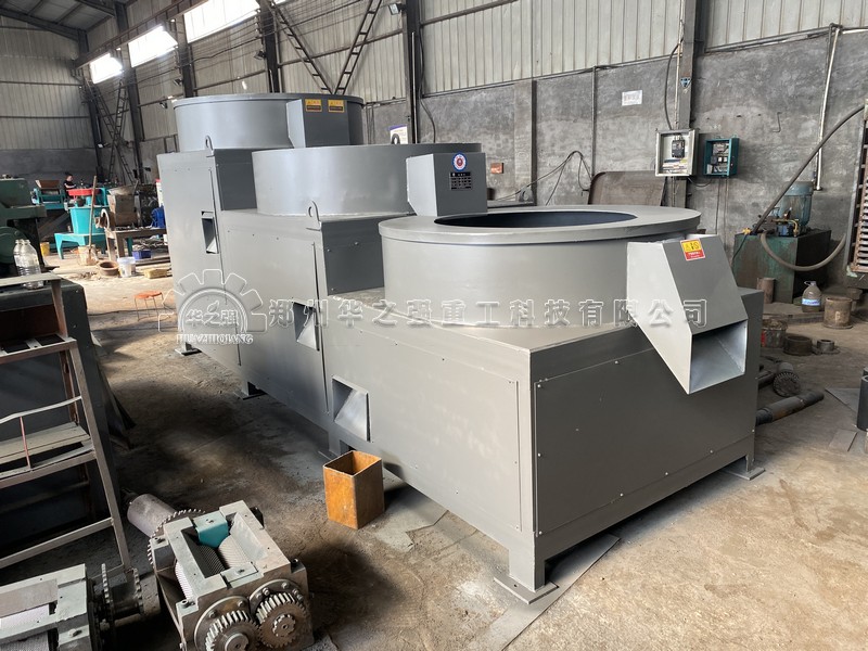 拋圓機(jī) (1).jpg