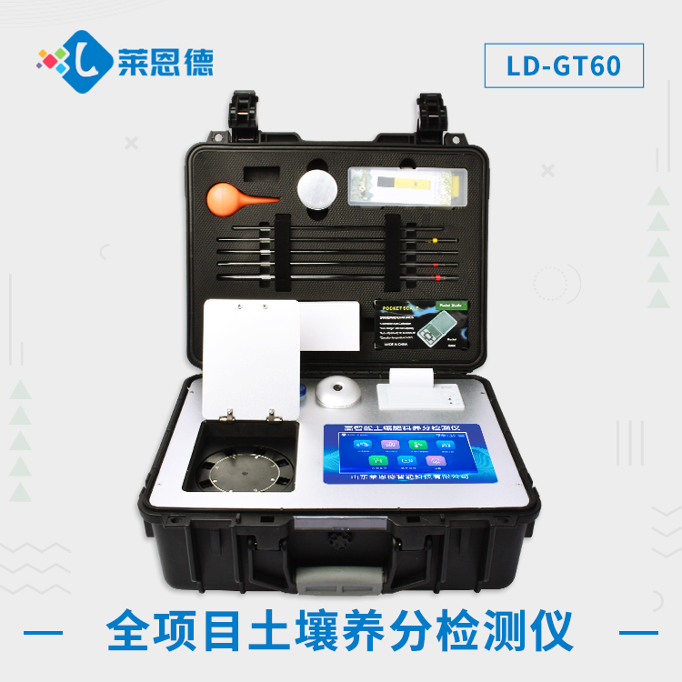 �����B(y��ng)���ٜy�x